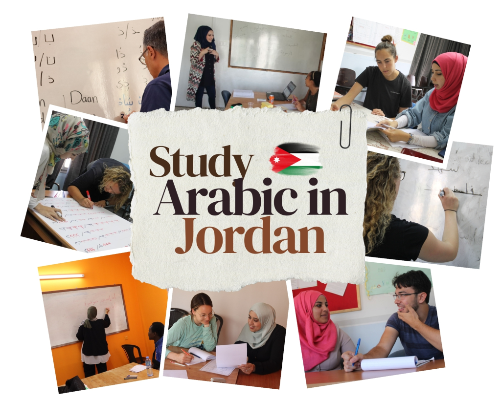 Study Jordanian Arabic in Jordan (1-12 Weeks)